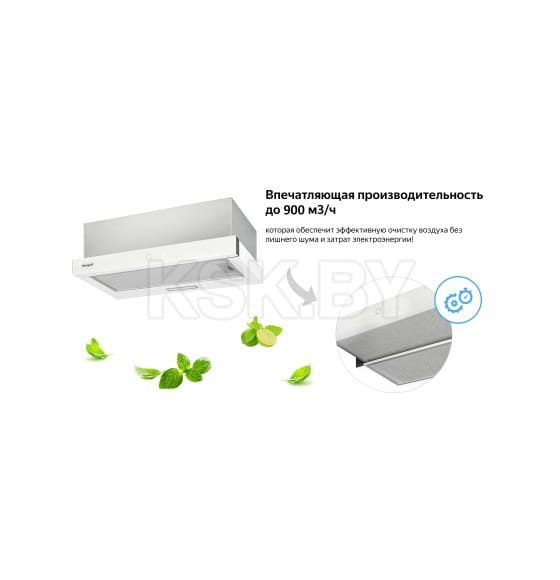 Вытяжка кухонная Weissgauff TEL 06 TC WH (TEL06TCWH) 