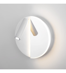 Светильник настенный светодиодный Drom LED белый/хром 40105/LED