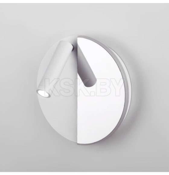 Светильник настенный светодиодный Drom LED белый/хром 40105/LED (a055361) 
