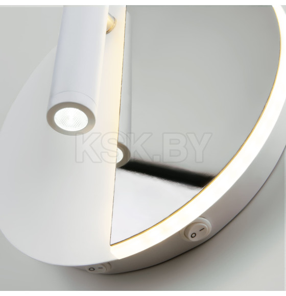 Светильник настенный светодиодный Drom LED белый/хром 40105/LED (a055361) 