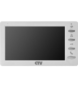 Видеодомофон CTV-M1701 plus W экран 7" белый с детектором движения, видеопамятью, встроенным источником питания CTV