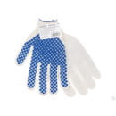 Перчатки х/б с ПВХ (обливная ладонь) 7,5класс STARTUL (ST7194) 