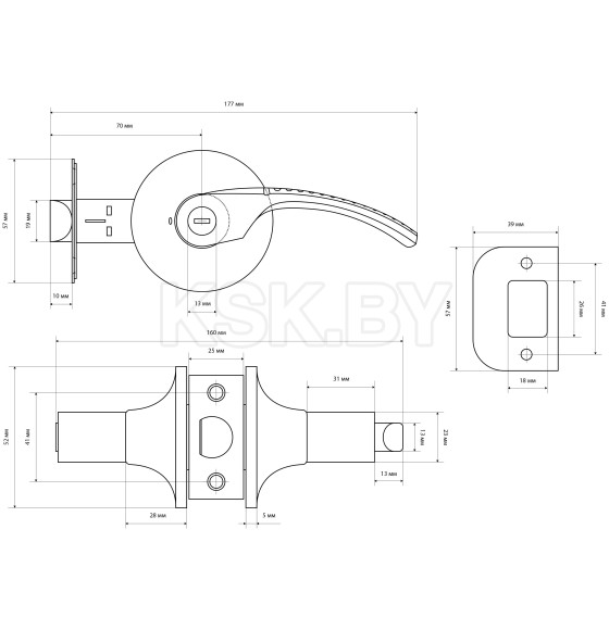 Защёлка Стандарт 8510 BK BL с фиксатором (черная) (13394) 