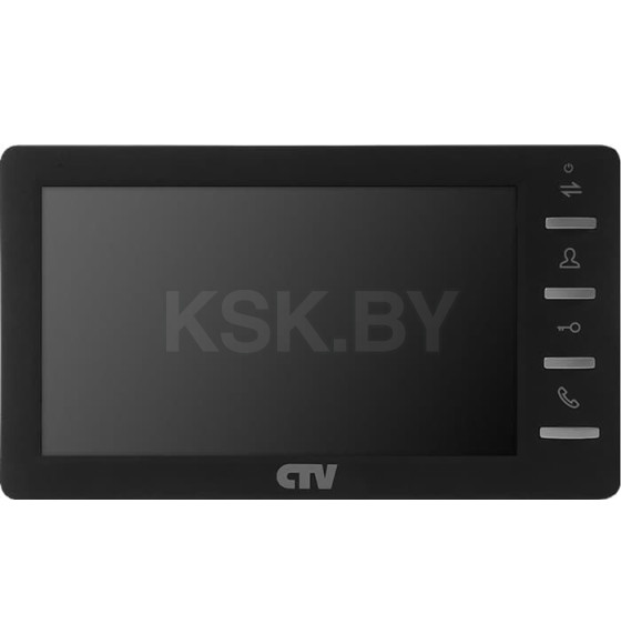 Видеодомофон CTV-M1701 plus B экран 7