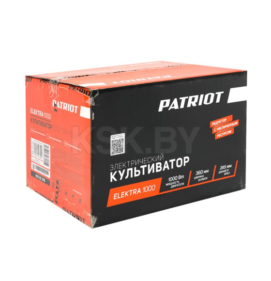 Культиватор электрический PATRIOT ELEKTRA 1000 (30869) 