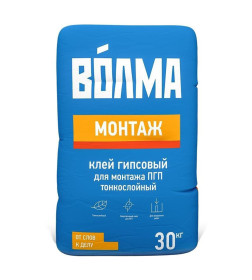 Клей гипсовый "ВОЛМА Монтаж", 30 кг