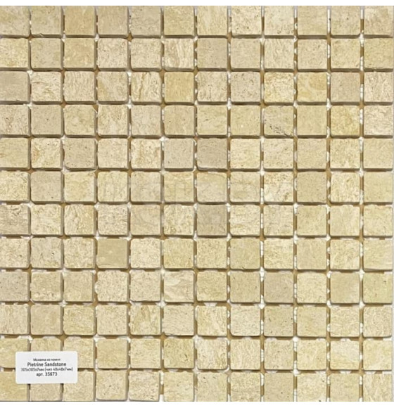 Мозаика Pietrine Sandstone MAT,305х305х7мм, арт.35673 (35673) 