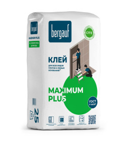 Клей для плитки эластичный "Bergauf MAXIMUM PLUS". 25 кг. (все виды плитки и сложных оснований)