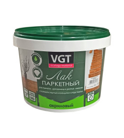 Лак паркетный VGT акриловый матовый,  2,2 кг