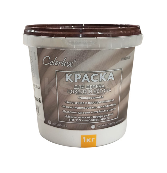 Краска 