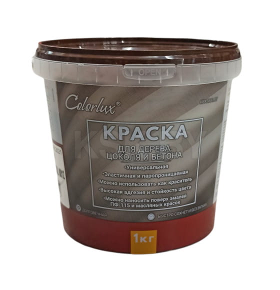 Краска "Colorlux" для дерева, цоколя и бетона (красно-коричневый) RAL 8012, 1 кг