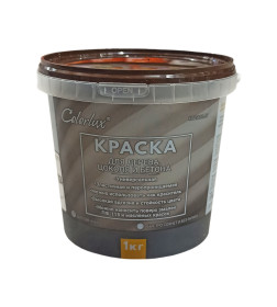 Краска "Colorlux" для дерева, цоколя и бетона (графитный) RAL 7024, 1 кг