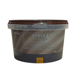 Краска "Colorlux" для дерева, цоколя и бетона (графитный) RAL 7024, 2,5 кг