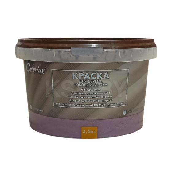 Краска 