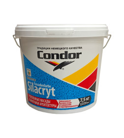 Краска водно-дисперсионная фасадная CONDOR Silacryt белая, 5 л (7,5 кг)