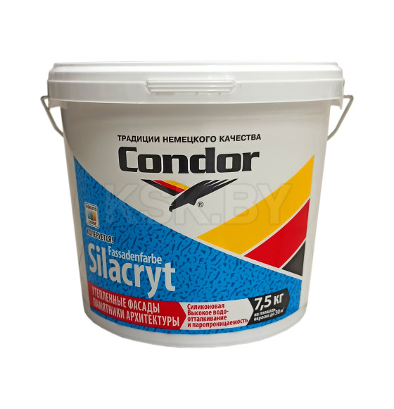 Краска водно-дисперсионная фасадная CONDOR Silacryt белая, 5 л (7,5 кг)