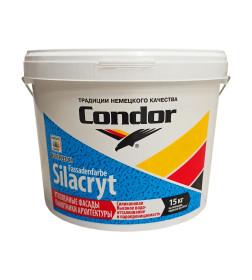 Краска водно-дисперсионная фасадная CONDOR Silacryt белая, 10 л (15 кг)