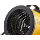 Тепловая пушка электрическая Ballu BHP-P2-5 (НС-1117323) 