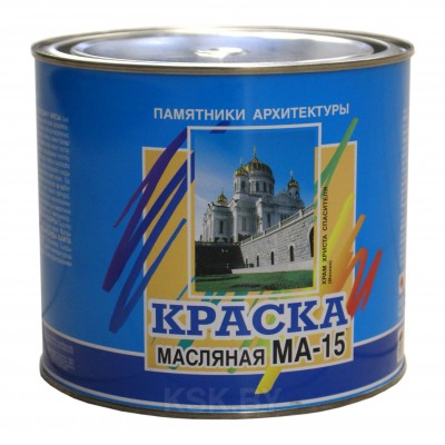 Краска масляная ма 15 памятники архитектуры