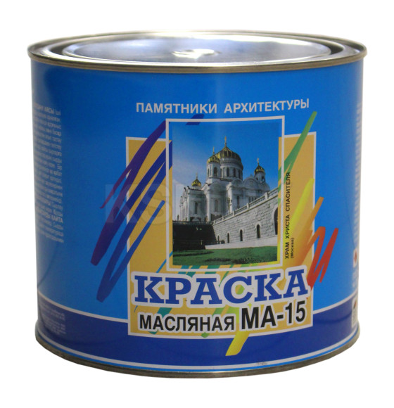 Краска масляная МА-15 серая, 2,5кг (П2162360) 