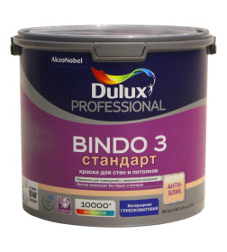 Краска водно-дисперсионная внутренняя DULUX Prof Bindo 3 глубокоматовая для стен и потолков белая,  2,5 л ( 3,7 кг)