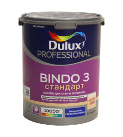 Краска водно-дисперсионная внутренняя DULUX Prof Bindo 3 глубокоматовая для стен и потолков белая,  4.5 л (6,7 кг)