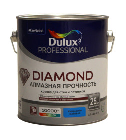 Краска в/д внутр. DULUX Prof Diamond Matt износостойкая белая,  2,5 л ( 3,5 кг)