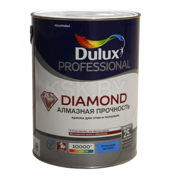 Краска в/д внутр. DULUX Prof Diamond Matt износостойкая белая,  4,5 л ( 6,4 кг) (5183572) 