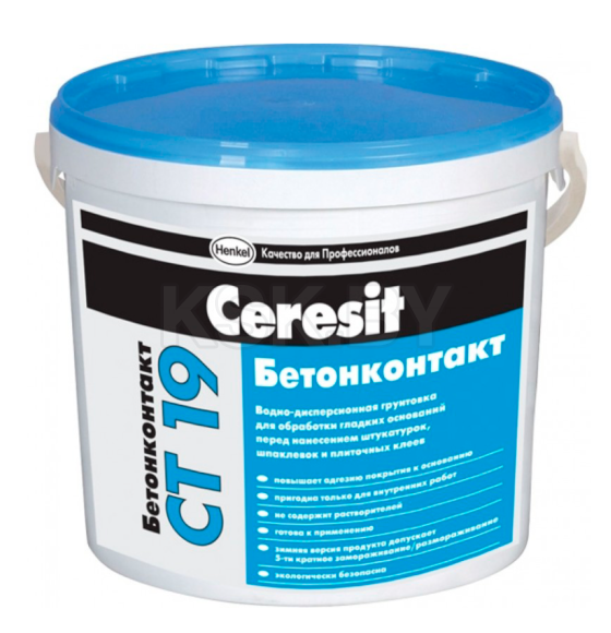 Грунтовка адгезионная Ceresit CT-19, 5 л  (7,5 кг) (1593359) 