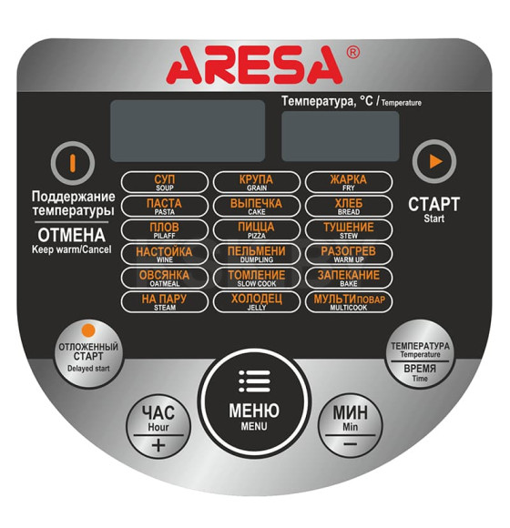 Мультиварка ARESA AR-2008 (AR-2008) 