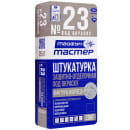 Штукатурка декоративная, фактура 