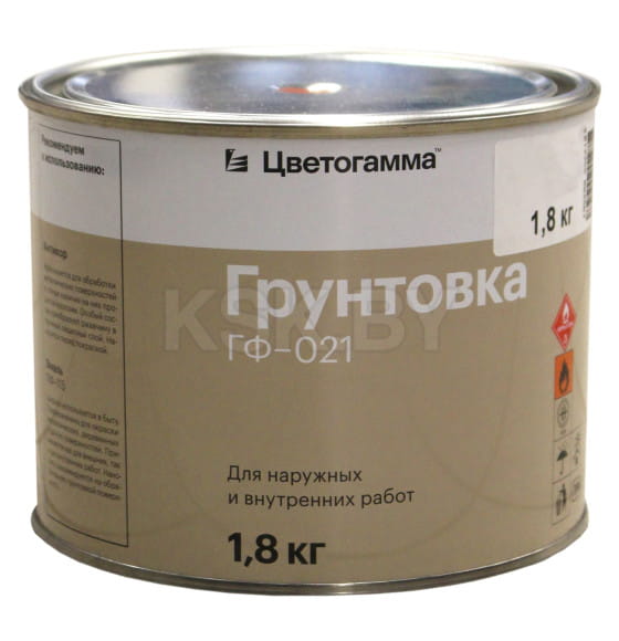 Грунт ГФ-021 Цветогамма серый.  1,8 кг