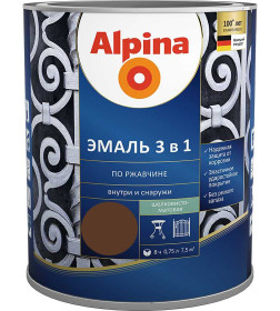 Эмаль Alpina по ржавчине 3 в 1 шелковисто-матовая RAL8011 (коричневый) 0,75 л (0,8 кг)