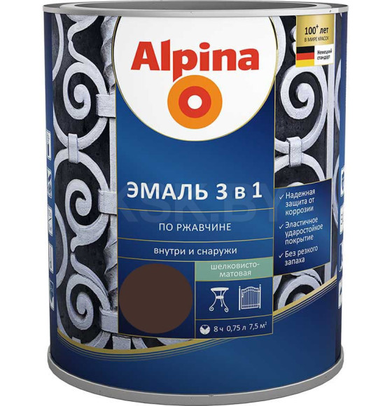 Эмаль Alpina по ржавчине 3 в 1 шелковисто-матовая RAL8017 (коричневый) 0,75 л (0,80 кг) (948103652) 