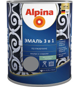 Эмаль Alpina по ржавчине 3 в 1 шелковисто-матовая RAL9023 (серебрянный). 0,75 л (0,76кг)