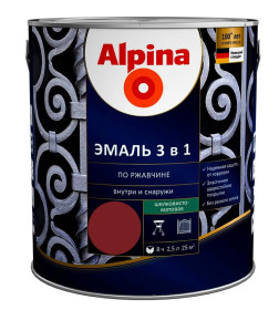 Эмаль Alpina по ржавчине 3 в 1 шелковисто-матовая RAL3011 (Кор.кр) 2,5 л (2,7кг)