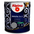 Эмаль Alpina по ржавчине 3 в 1 шелковисто-матовая RAL9023 (серебрянный). 2,5 л (кг) (948103668) 