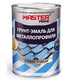 Грунт-эмаль для металлопрофиля RAL 3005 (кр. вино) Farbitex MASTER PRIME 0,9 кг