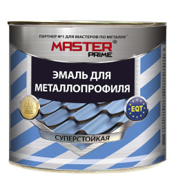 Грунт-эмаль для металлопрофиля RAL 8017 (шок. кор) Farbitex MASTER PRIME 2 кг