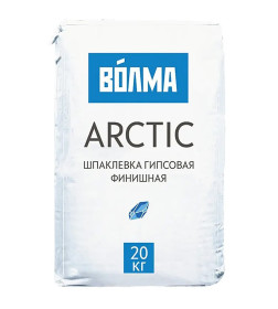 Шпатлёвка гипсовая, финишная "ВОЛМА-Arctic", 20кг. (Белоснежная)