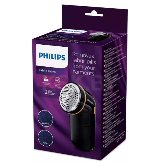 Машинка для удаления катышков Philips GC026/80 (GC026/80) 