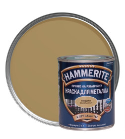 Краска HAMMERITE гладкая 0,75 л золотистая