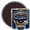 Краска HAMMERITE гладкая 0,5 л коричневая (5254056) 