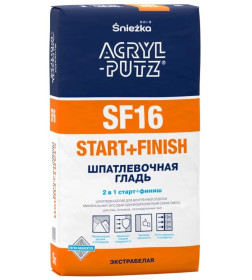 Шпатлевка гипсовая "Аcryl Putz Start SF16 START+FINISH", 15кг