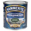Краска HAMMERITE молотковая 2,5 л темно-зеленая (5093409) 