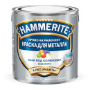 Краска HAMMERITE гладкая 2,5 л База под колеровку белая (5311440) 