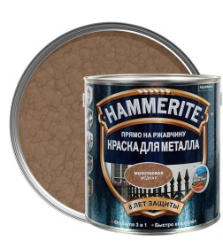 Краска HAMMERITE молотковая 2,5 л медная