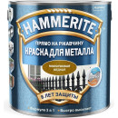 Краска HAMMERITE молотковая 2,5 л медная (5093343) 