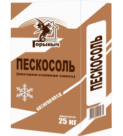 Пескосоль (песчано-соляная смесь) антигололёд ГОРЫНЫЧ 25кг