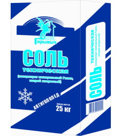 Соль техническая (концентрат минеральный Галит,натрий хлористый) антигололёд ГОРЫНЫЧ 25кг
